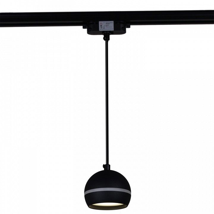 Подвесной светильник Reluce Technical  53015-0.9-001CT GX53 BK