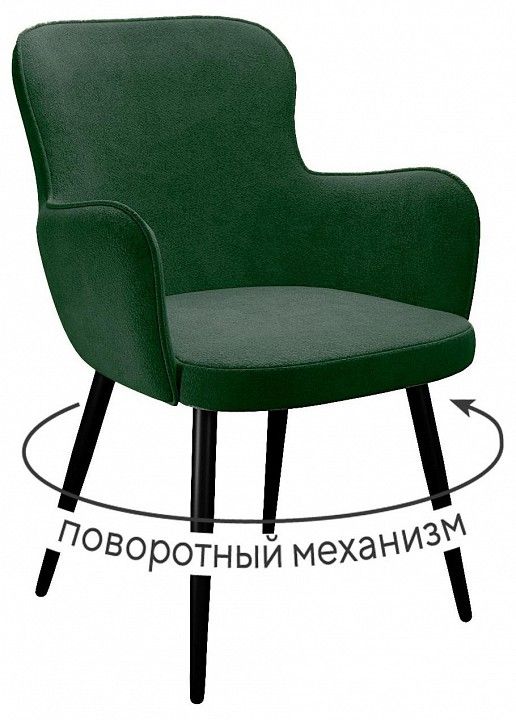 Кресло Dikline 503 поворотный
