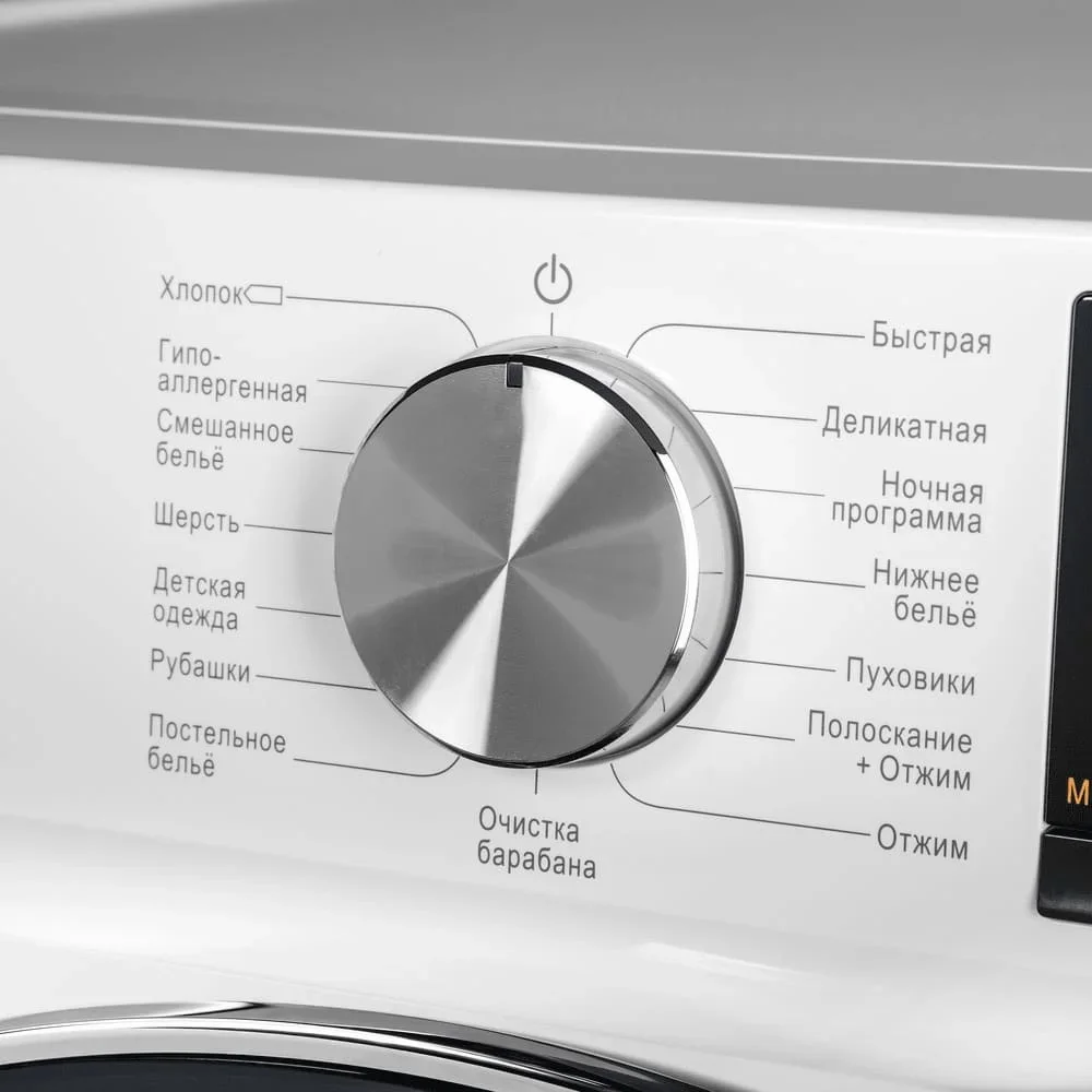 Стиральная машина Maunfeld MFWM127IWH02