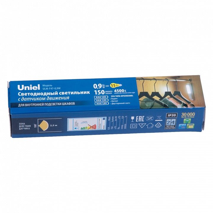 Накладной светильник Uniel ULM-F4 UL-00008288