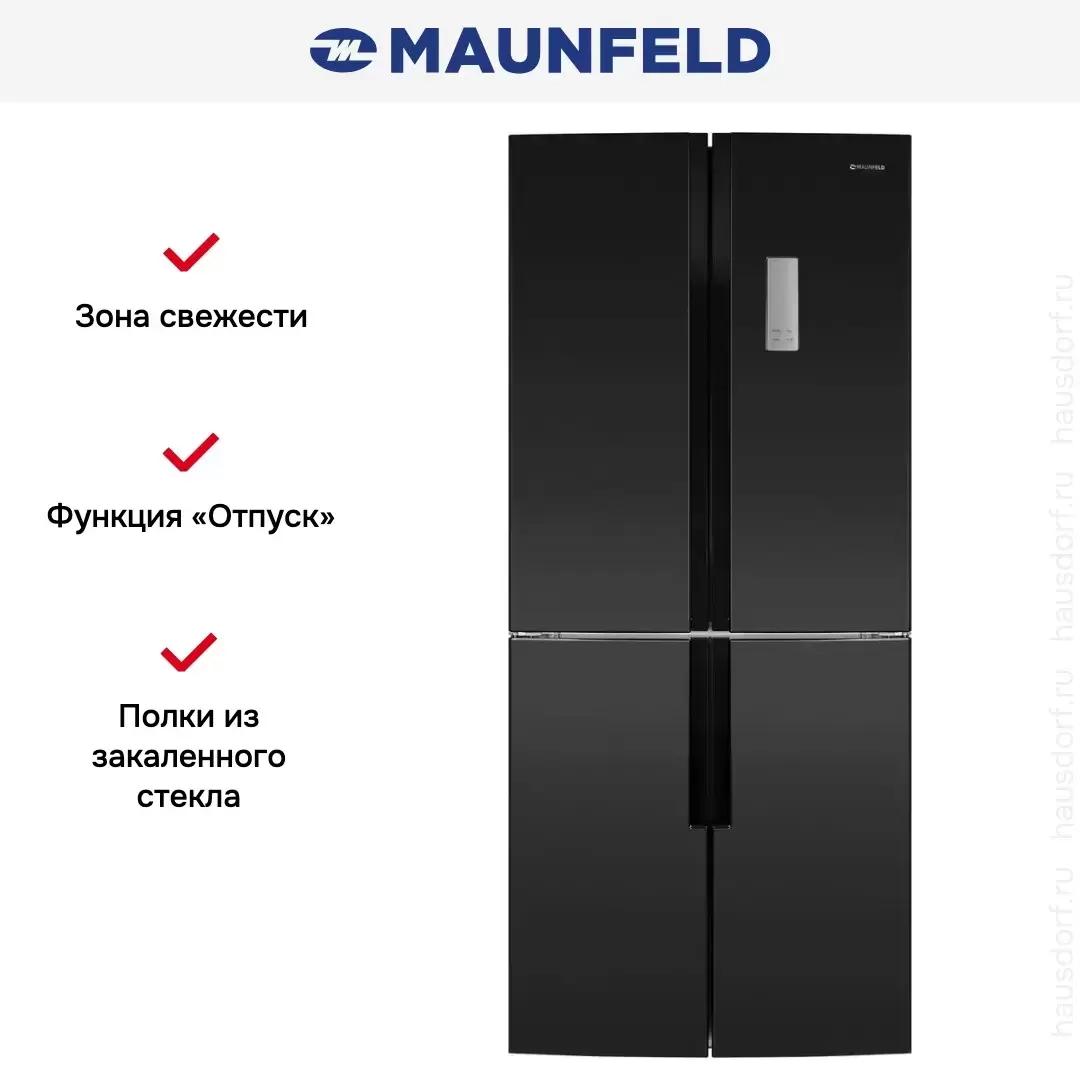 Холодильник Maunfeld MFF182NFSBE