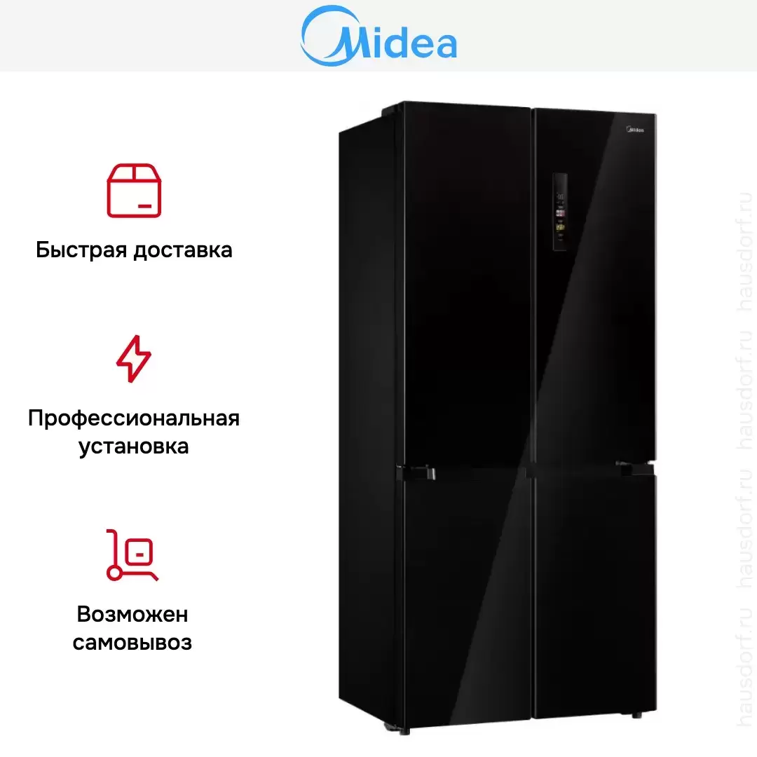 Холодильник Midea MDRM691MIE22
