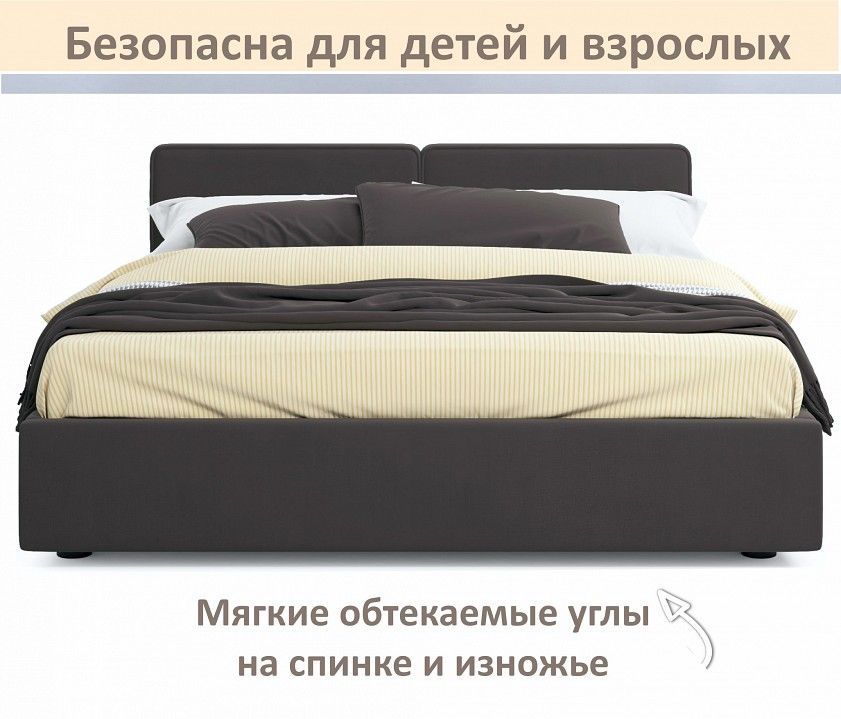 Кровать двуспальная Erika 1600