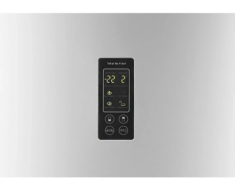 Холодильник LG GA-B419SAQZ