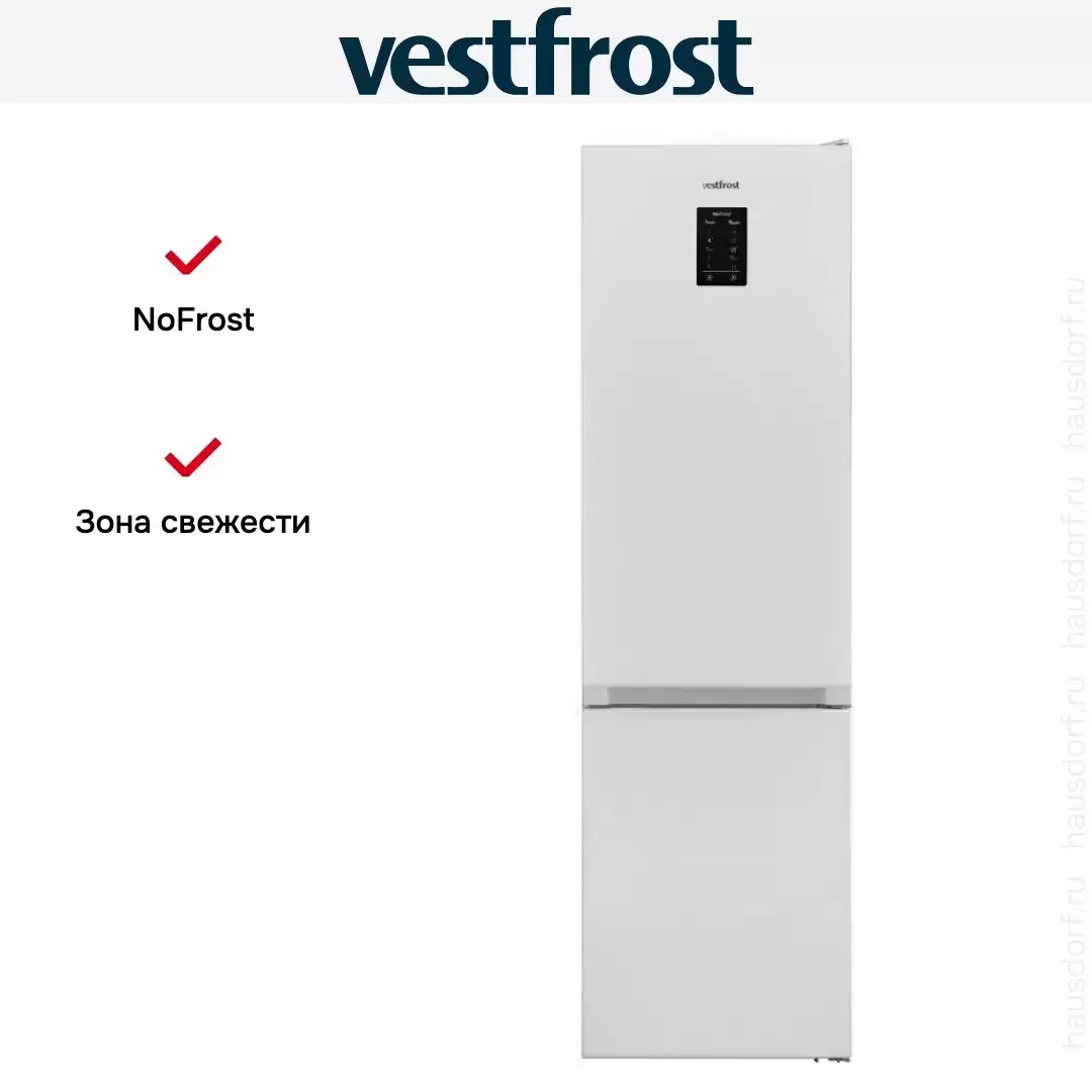 Двухкамерный холодильник Vestfrost VW20NFE00W