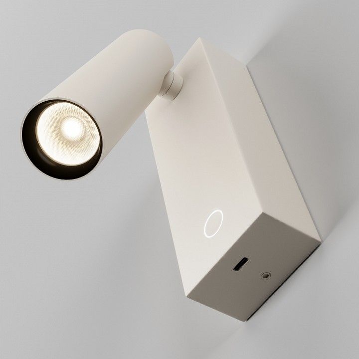 Бра Maytoni Technical Твист C077WL-L3W3K