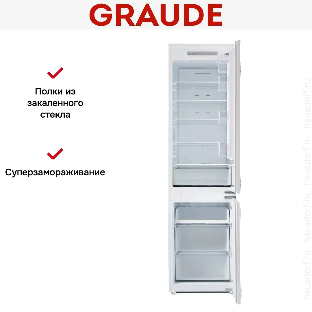 Встраиваемый холодильник Graude IKG 200.3