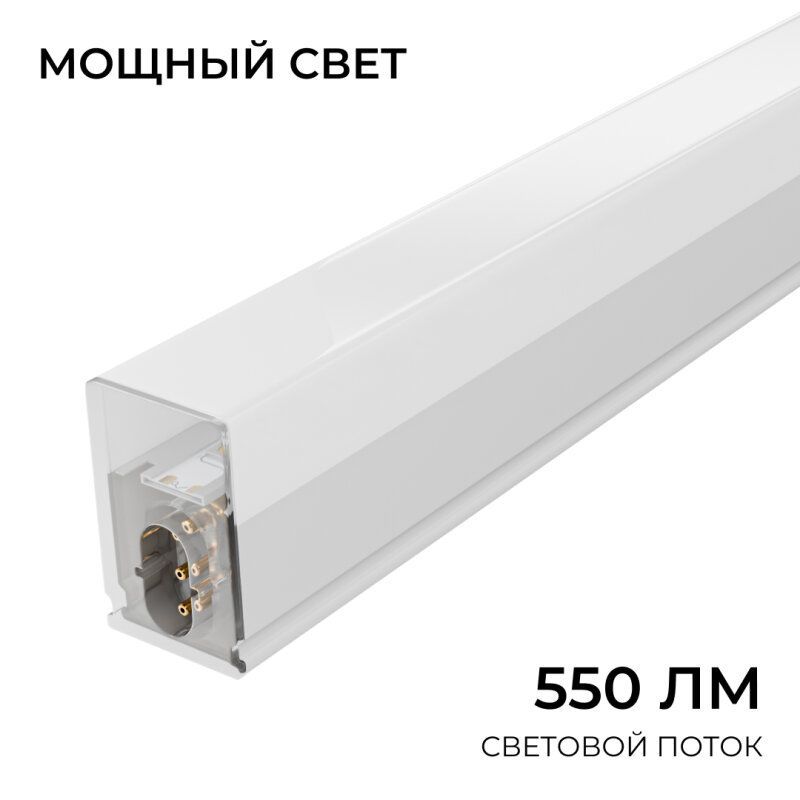 Накладной светильник Apeyron Electrics  30-58
