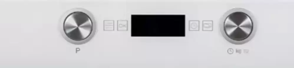 Встраиваемая микроволновая печь Kuppersberg HMW 393 W