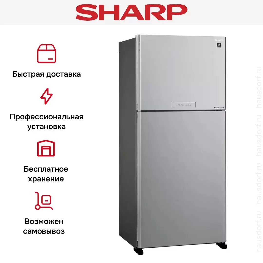 Двухкамерный холодильник Sharp SJXG55PMSL