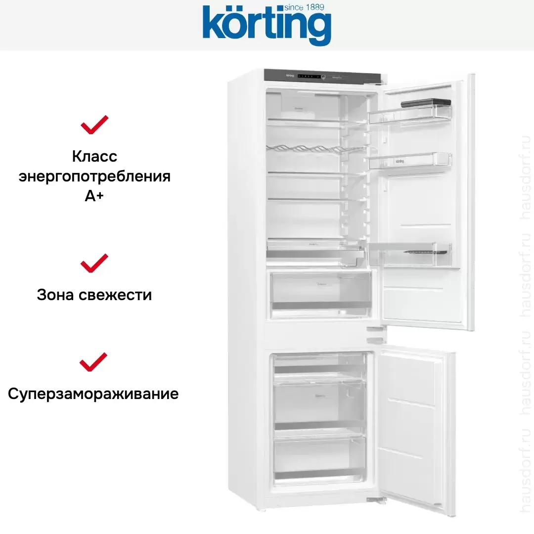 Встраиваемый холодильник Korting KSI 17877 CFLZ