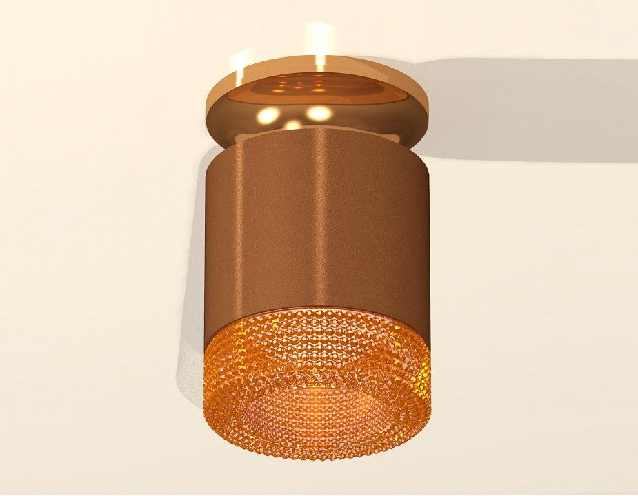 Накладной светильник Ambrella Light XS XS7404122