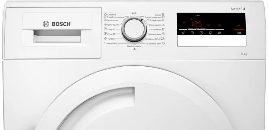 Конденсационная сушильная машина BOSCH WTM83201OE