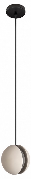 Подвесной светильник Loft it Yo-yo 10481 Grey