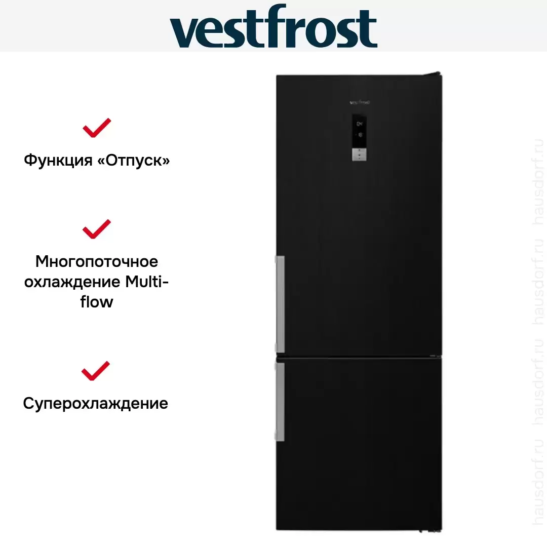 Холодильник Vestfrost VF 492 EBL