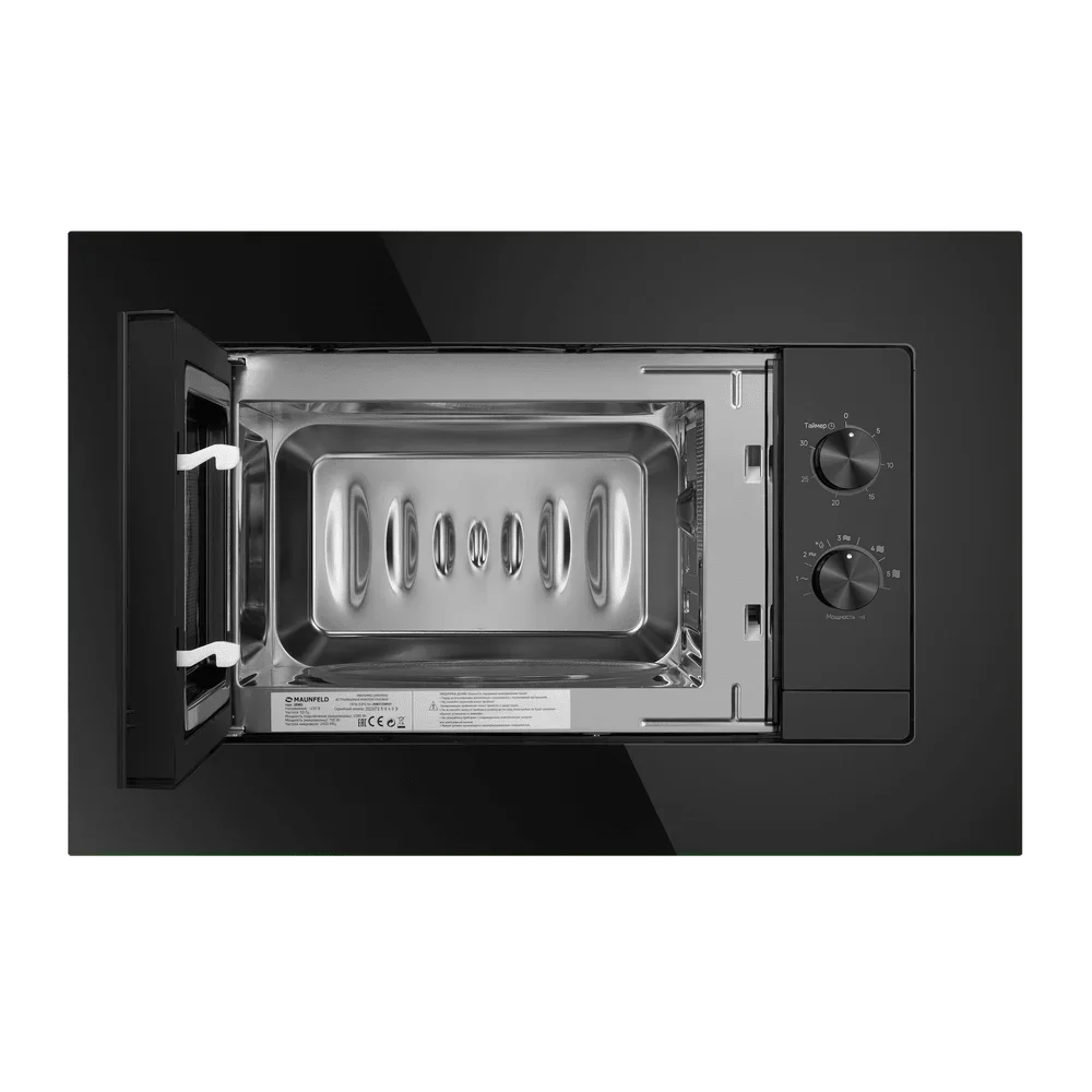 Встраиваемая микроволновая печь Maunfeld JBMO725BK01