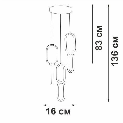 Подвесной светильник Vitaluce V3081 V3081-0/1S