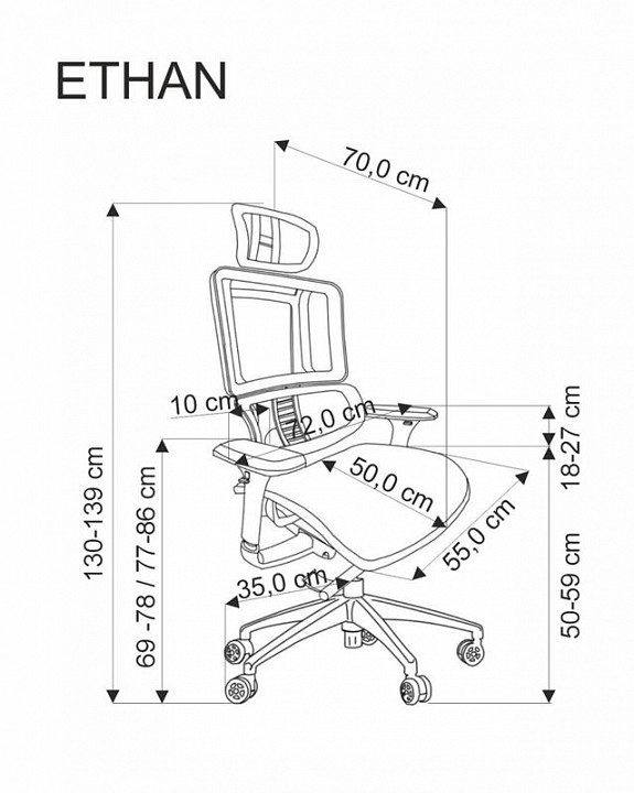 Кресло компьютерное Ethan