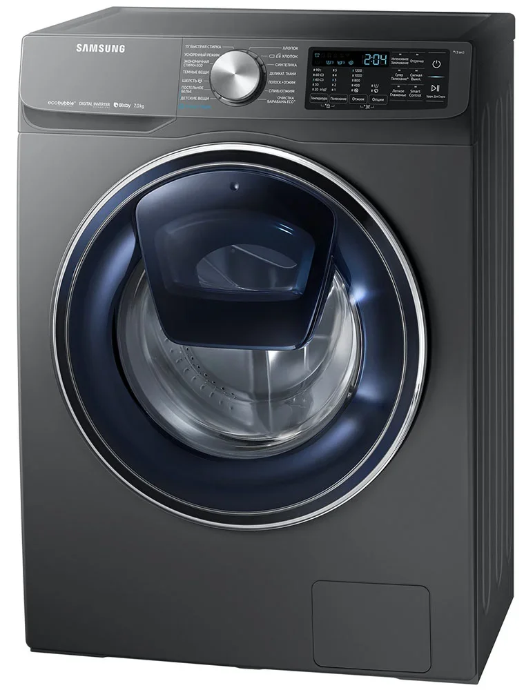 Стиральная машина Samsung WW70R62LVTX