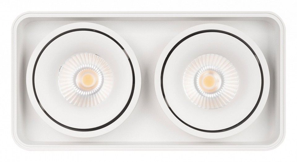 Накладной светильник Arlight CUBUS 036059