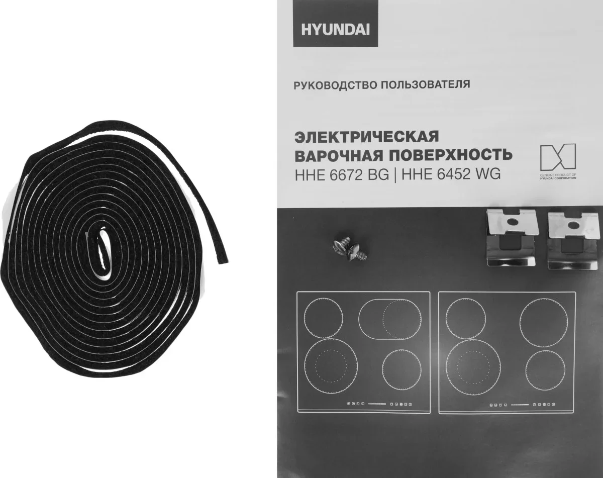 Варочная панель Hyundai HHE 6452 WG