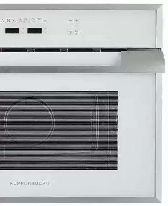 Встраиваемая микроволновая печь Kuppersberg HMWZ 969 W