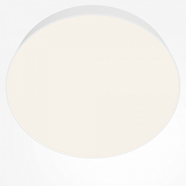 Накладной светильник Maytoni Technical Зон C032CL-45W4K-RD-W