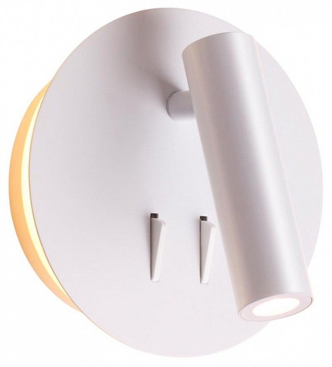 Бра Odeon Light Beam 3912/9WL