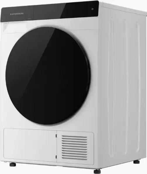 Сушильная машина Kuppersberg DM 590 W