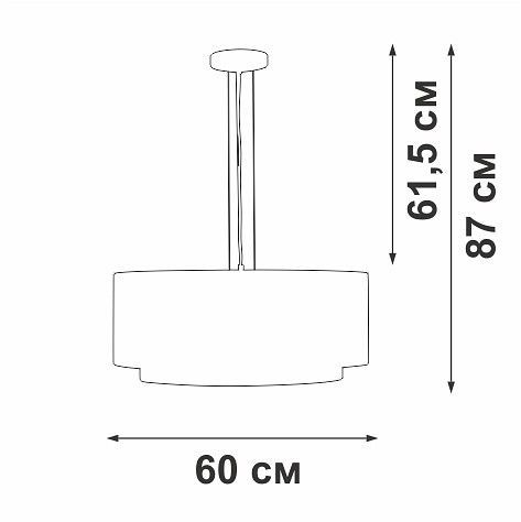 Подвесной светильник Vitaluce V2728 V2728-0/3S