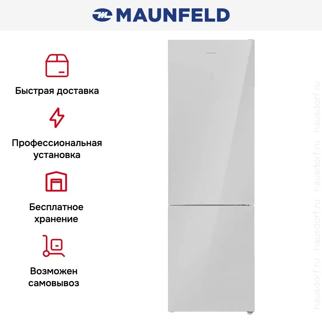 Холодильник Maunfeld MFF200NFS Inverter
