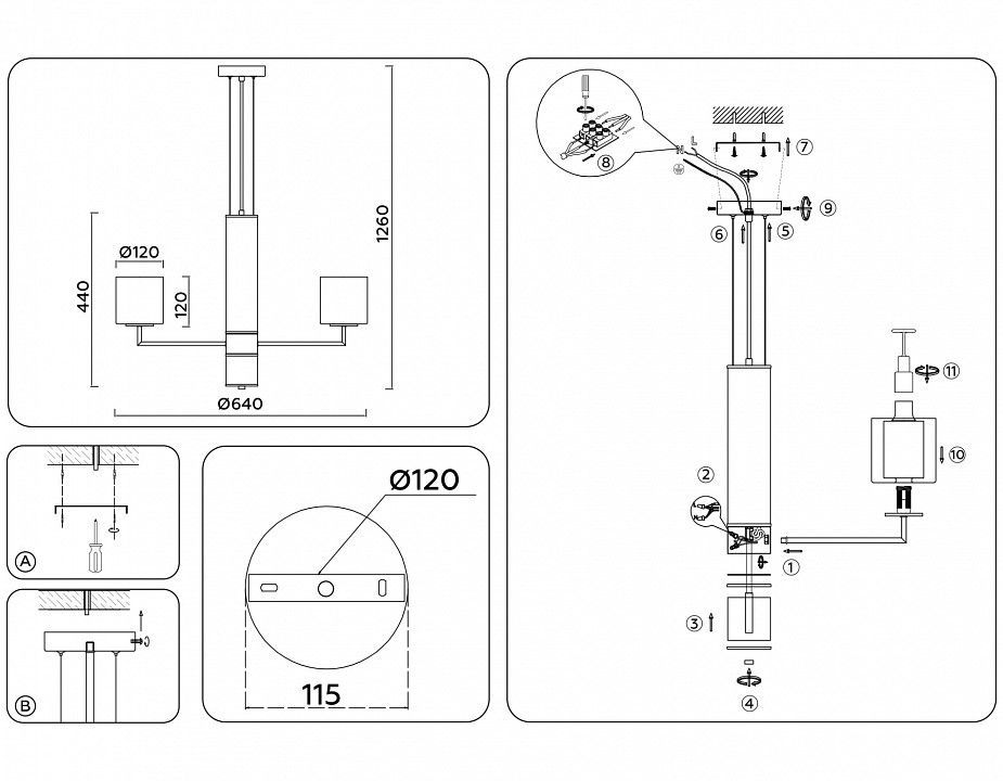 Подвесная люстра Ambrella Light LH LH56001