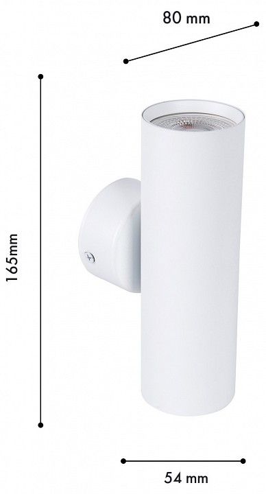 Бра Favourite Cozy 4714-2W