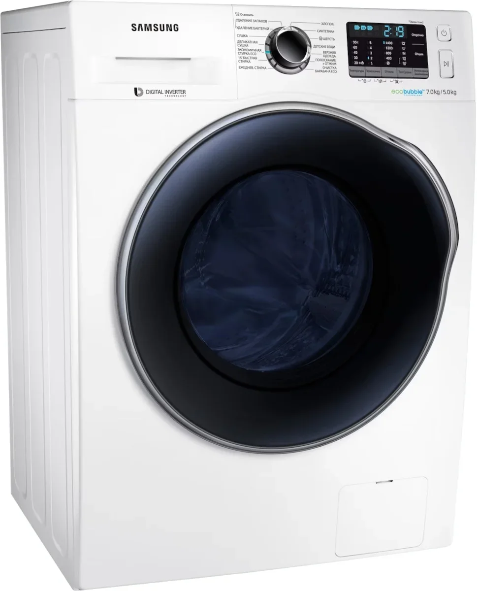 Стирально-сушильная машина Samsung WD70J5410AW