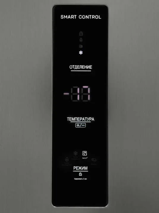 Холодильник Schaub Lorenz SLU S400H4EN