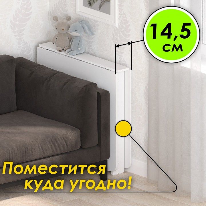 Стол обеденный СТК 4