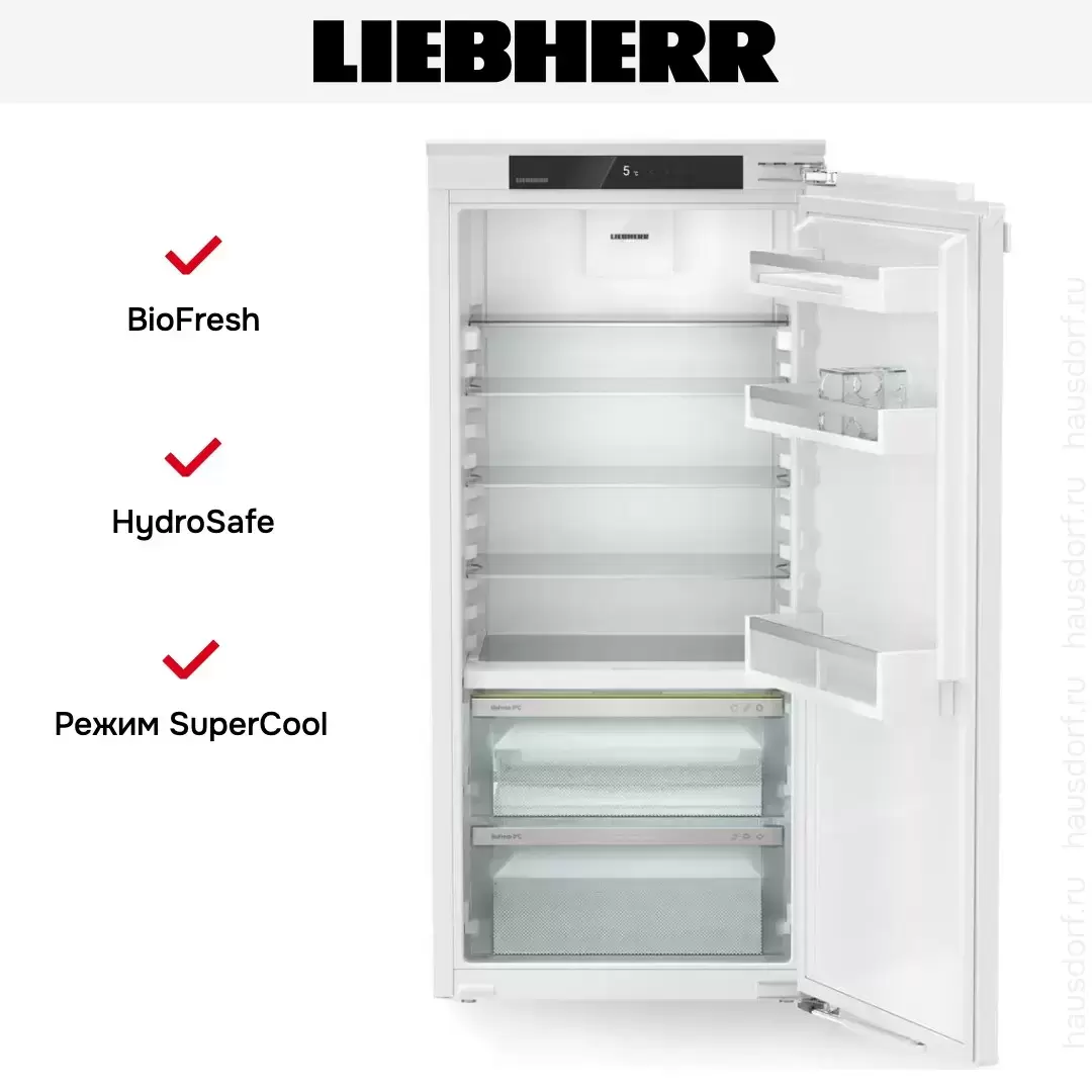 Встраиваемый холодильник Liebherr IRBC 4120