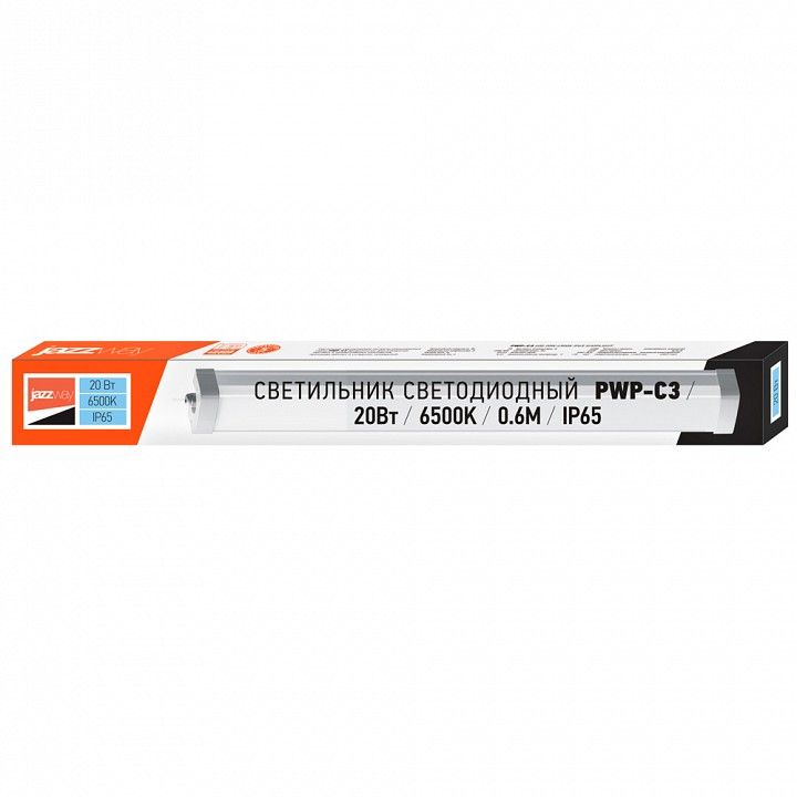 Накладной светильник Jazzway  PWP-C3  600 20w 6500K IP65