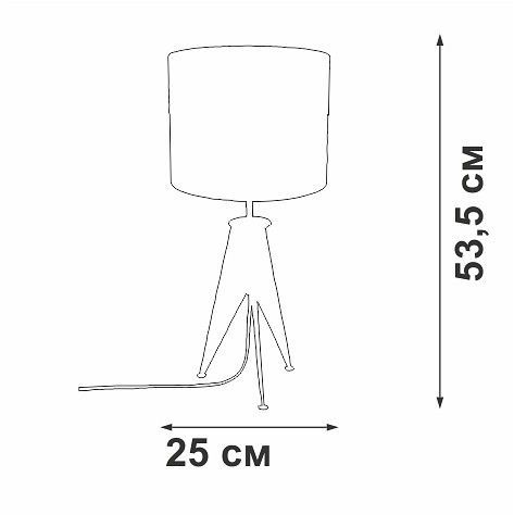 Настольная лампа декоративная Vitaluce V28340 V28340-1/1L