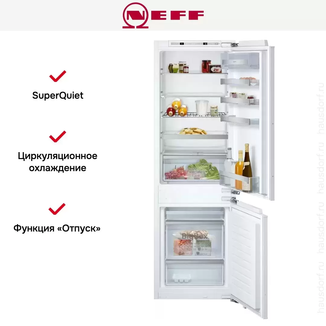Встраиваемый холодильник Neff KI6863FE0