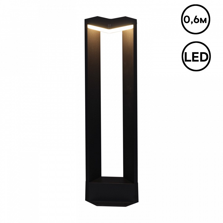 Наземный низкий светильник Reluce  09980-0.7-001JH 0.6M LED12W BK RLOS