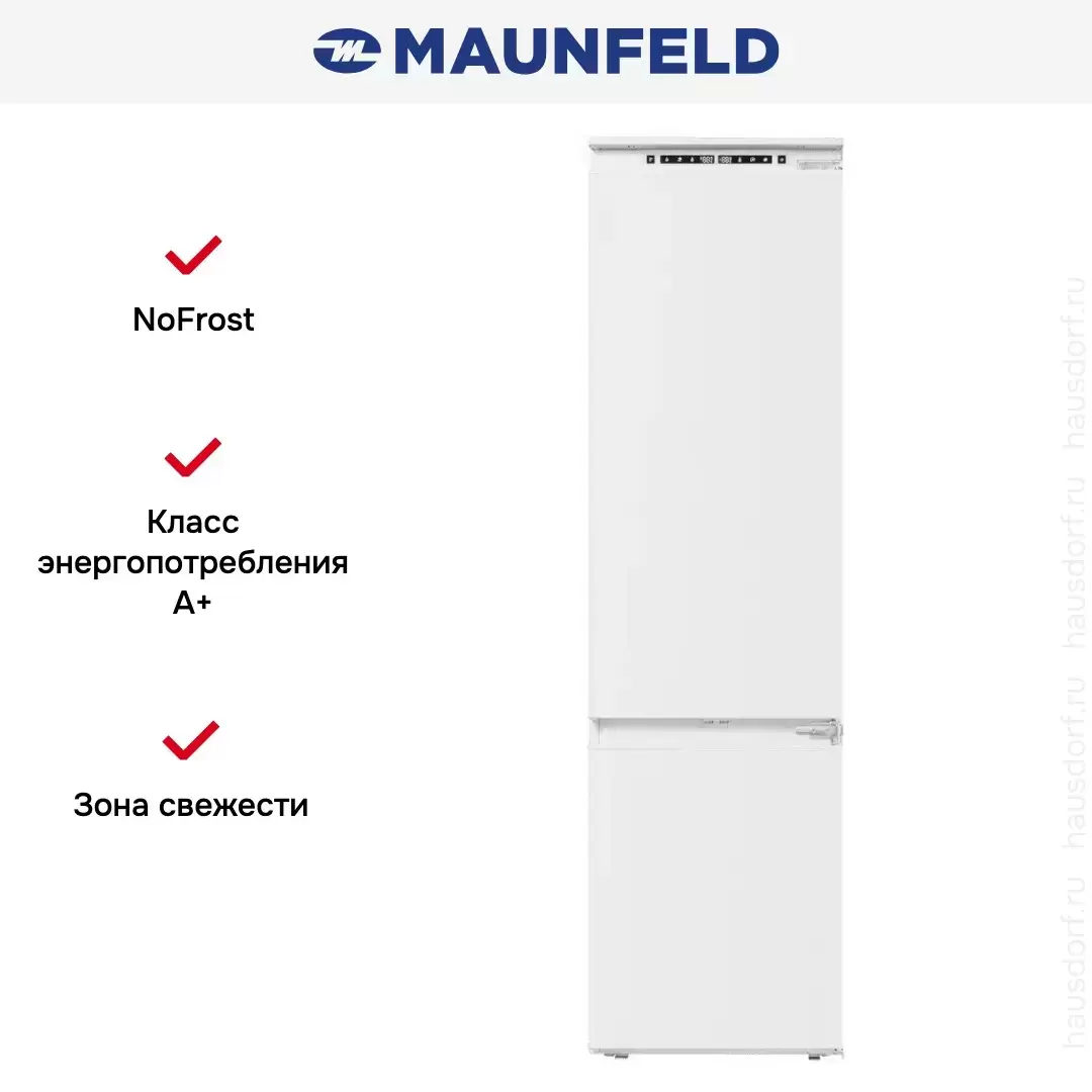Встраиваемый холодильник Maunfeld MBF193NFWGR