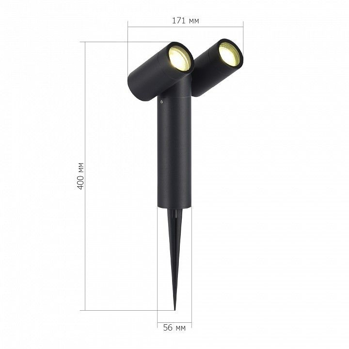 Наземный низкий светильник ST-Luce Ecollo SL9011.405.02