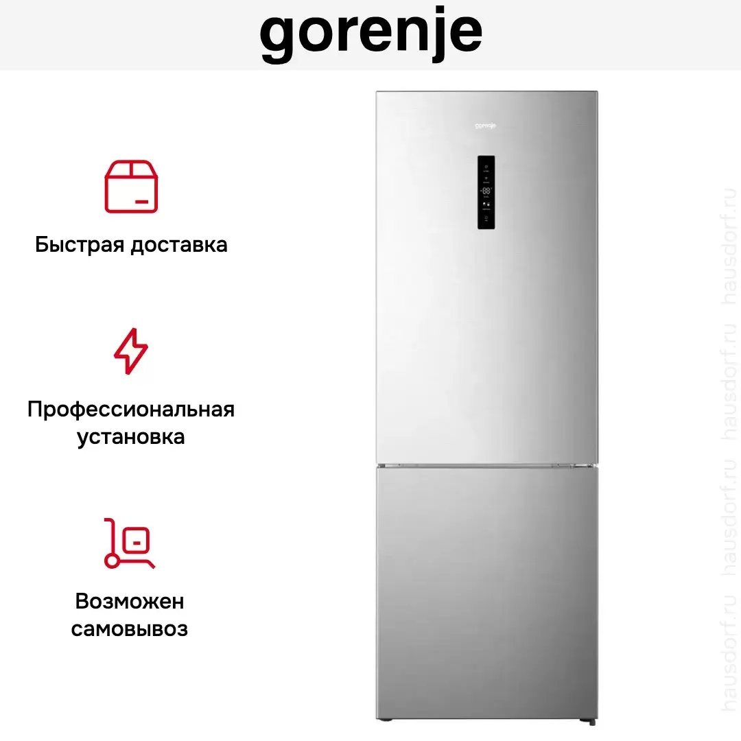 Двухкамерный холодильник Gorenje NRK720EAXL4