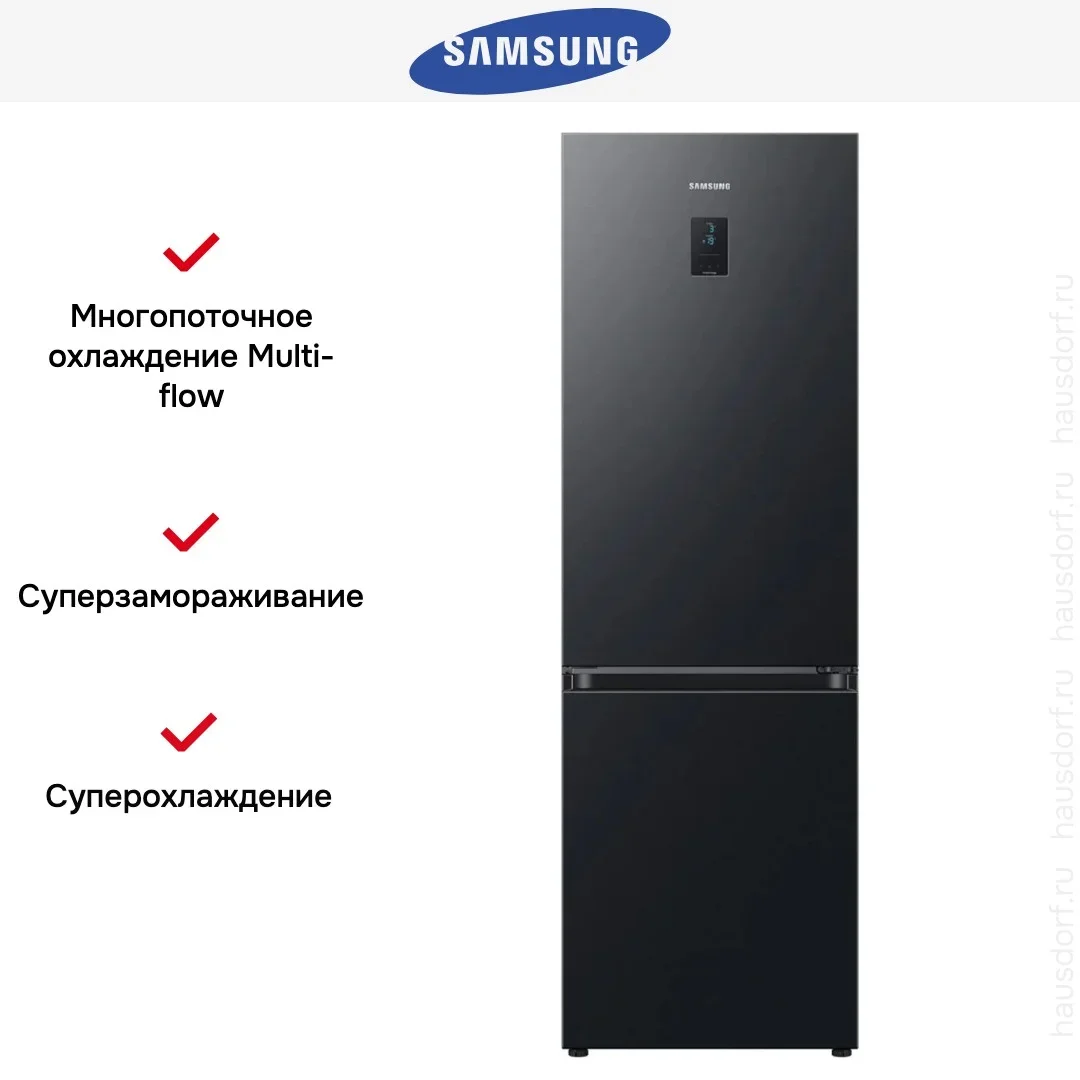 Холодильник Samsung RB34C675EBN/EF