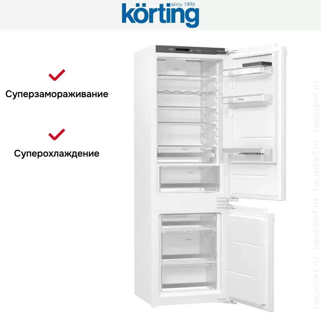 Встраиваемый холодильник Korting KSI 17887 CNFZ