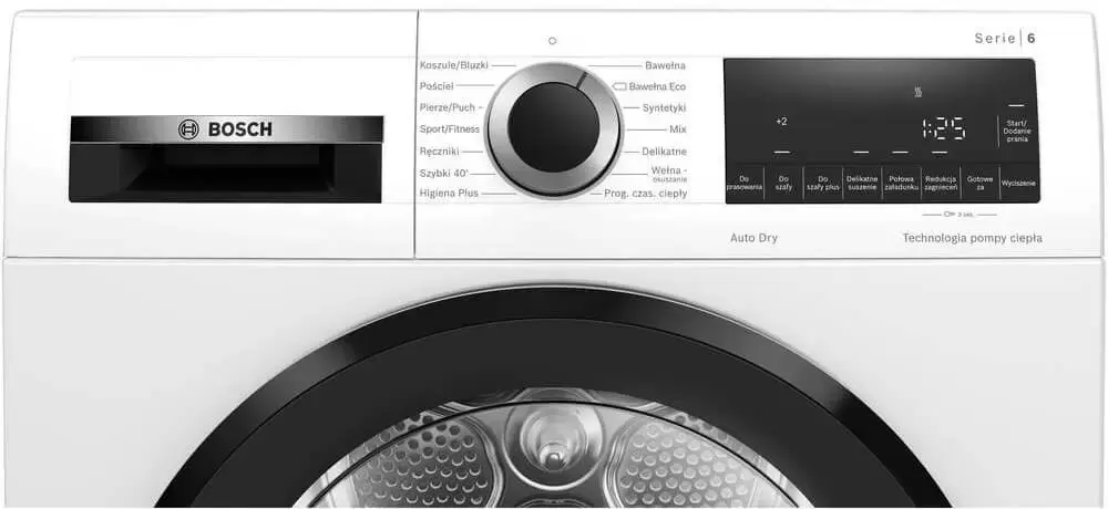 Сушильная машина Bosch WQG233DKPL