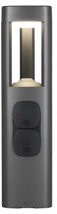 Наземный низкий светильник MyFar Origin MO1001-1G