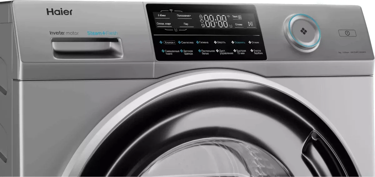 Стиральная машина Haier HW70-BP12969ASE