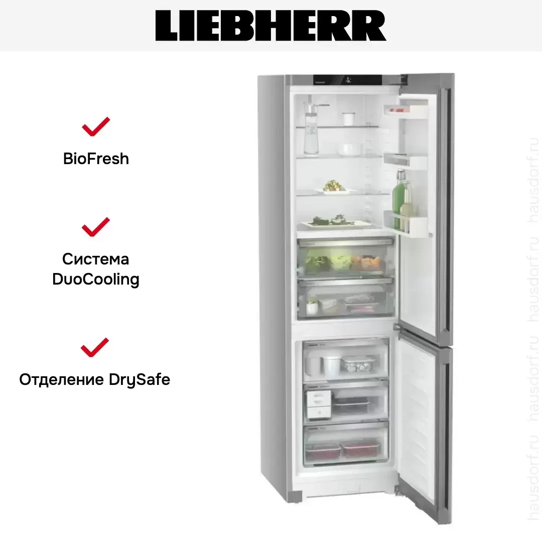 Холодильник Liebherr CBNsfd 5723